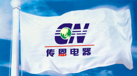 纸书\/文化用品旗帜钻石信誉 四星 意大利国旗,0