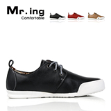 Mr.ing 2011最新上架 春季时尚休闲新款七彩板鞋F791