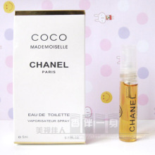 正品 Chanel 香奈儿香水 香奈儿COCO小姐香水5ML 香奈儿小样