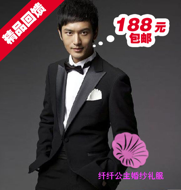 新郎礼服 男士礼服 男士结婚礼服 演出服 西服礼服套装 单排单扣