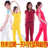 taobao english 14469229061