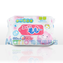 09�°� �ձ�ԭװ�͹���Wakodo��������ʪ��60�� ����
