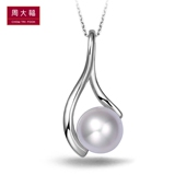 周大福正品年青专区银925镶珍珠优雅 时尚吊坠AQ 32143