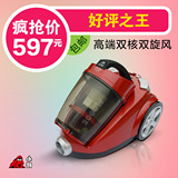 【2012梦想商品清单】小狗家用吸尘器D-916 双核双旋风 包邮
