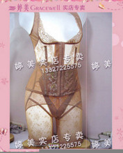 磁活力 婷美炫动版樱花经典猫背甲套 塑身美体套 买就送经舒裤