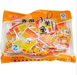  新品 舟山特产海味零食 金珍(金针)香酥小黄鱼 海鲜精品鱼干500克