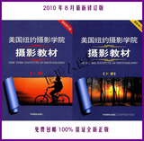 taobao english 12249860572