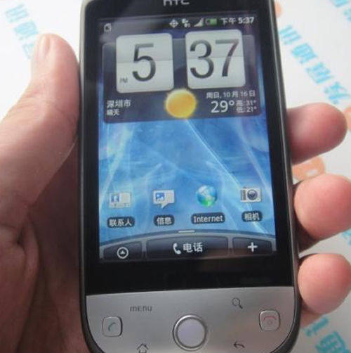 <span class=H>HTC</span> <span class=H>Hero</span><span class=H>200</span> 3G安卓系统 G3C英雄 电信天翼CDMA智能手机 促销