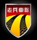 个性LOGO定制/LOGO设计/标志设计