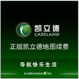 taobao english 14157869393