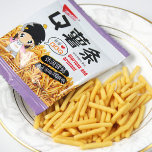  皇冠正品满邮 休闲零食 酥脆可口五味园Q薯条 独立小包装小吃膨化
