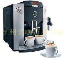 JURA/优瑞 JURAF50C全自动<span class=H>咖啡</span><span class=H>机</span> 瑞士原装进口 <span class=H>家用</span>、办公用首选