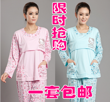 Hello Kitty���䲸�����и�װι���´������ӷ�˯����װ�������