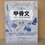 首页-<em>台妹</em>的<em>书坊-- 淘宝网</em>