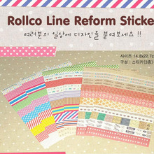 �����ľ� Line Reform Sticker DIY�ռ�.ƿ��.С��.�߿�װ�αر�