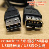 taobao english 15506932846