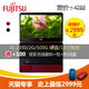 [��ʱGo]��ʿͨBH531 I3 2350 500G 1G���� 13������ �ؼ۽�ʣ1��