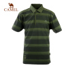 ���ջ��� �˶����� ˮϴȫ��POLO�� �п� ����T��2S02015
