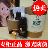 taobao english 5692210585