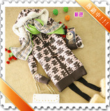 1 qubysisi独家 韩版 波普彩色感大象卡通<em>图案毛</em>