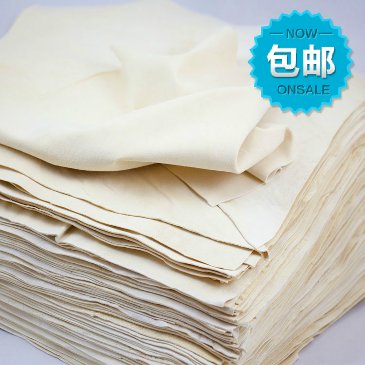 背包客相机镜头麂皮山羊皮清洁相机布 眼镜布 镜头布擦屏布促销|ruв категории Цифровые аксессуары, зеркальные/один электрический фотокамера аксессуары, Очистка статей, ластик экран ткань - от Buy2taobao.com для оказания профессиональной услуги покупки агента Taobao