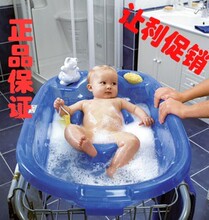 粤包邮 意大利进口OKBABY 欧达巴新 超大宝宝洗澡盆 婴儿浴盆澡盘