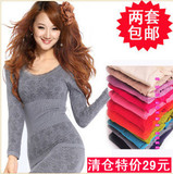 taobao english 14810771411