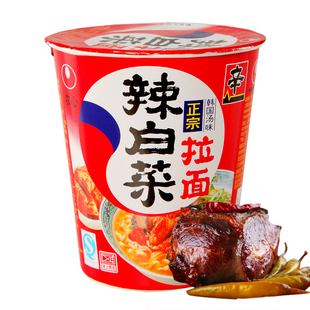  【天猫超市】农心 辛拉面辣白菜拉面 方便面 70g/杯
