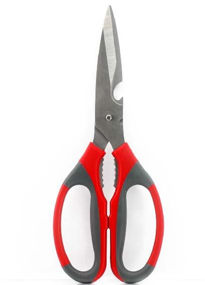 Promotion quality goods scissors Japan-US Kitchen shears Multi-purpose scissors Cut fish Cut a bone K53in the Hardware/Tool , Hand Tools , Scissors , Household Scissors category - from Buy2taobao.com to provide professional Taobao agent buy service
