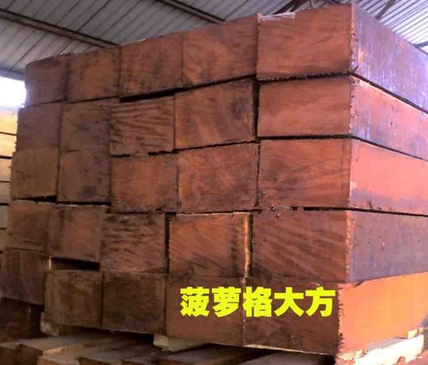 Anticorrosive wood Indonesia Merbau Raw materials Post Keel board Wooden Wooden gazebo Kiosk Gallery planesin the Basic building materials , Wooden , Wood preservative category - from Buy2taobao.com to provide professional Taobao agent buy service