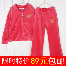 2012春装新款 丝丝百合 品牌天鹅绒童装正品休闲运动套装男童女童