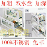 taobao english 5601080606