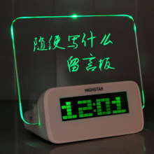 创意家居 好时达USB 闹铃时钟 创意闹钟 荧光板 留言板 带笔 2色