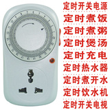 taobao english 9142295753