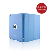 睿客包邮原装 iPad2/iPad3保护套超薄可爱背壳休眠保护壳苹果配件
