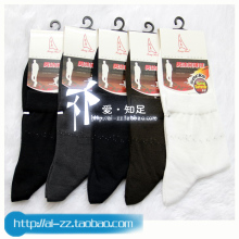 ��Ʒ �Ừ ��ϸ�� ˿���� ��ʽ ���� ���� ��ʿ���� 3H919 ������