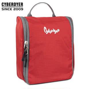  CyberDyer洗漱包典雅红色 旅游用品防水洗漱袋化妆包男女旅行包邮
