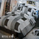 精纺高支高密加厚超柔欧式圆角丝光磨毛四件套黑白森林