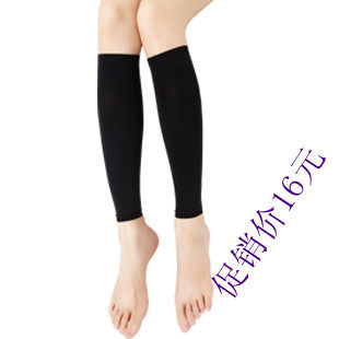 【正品★塑型美腿袜套】 580D瘦小腿袜套 美腿袜 弹力袜瘦小腿
