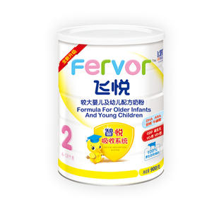  【买4赠1本品 免邮】飞鹤飞悦 婴幼儿配方奶粉2段 900g听装