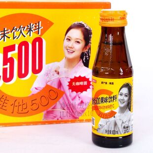  限区包邮韩国进口食品维他500果味饮料维他命保健饮品100ml