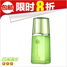 ��ȸ��ˮ��Ө����������30ML �����������ë�׾���Һ ����