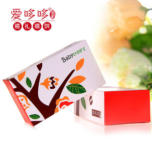  爱哆哆西点喜蛋 平安锁 宝宝树礼盒 诞生礼 喜饼满月礼盒