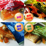 taobao english 15208923765
