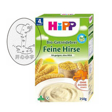 �¹�ϲ��hipp�л���������С�׺� 250g �������� 4+ 2830