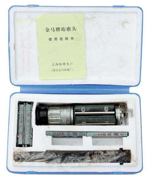 摩托车镗缸机磨头-维修工具|一淘网优惠购|购就