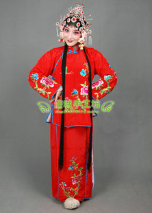 京剧豫剧戏曲服装 小姐丫鬟衣 红色袄裙裤 小衣
