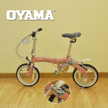 欧亚马独家授权 OYAMA 波浪 S300 便携时尚折叠车 14寸省力自行车