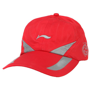 New Li Ning genuine red neutral gender comprehensive training series baseball caps