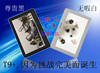 T9+ ���ڵ������������� 8G ����